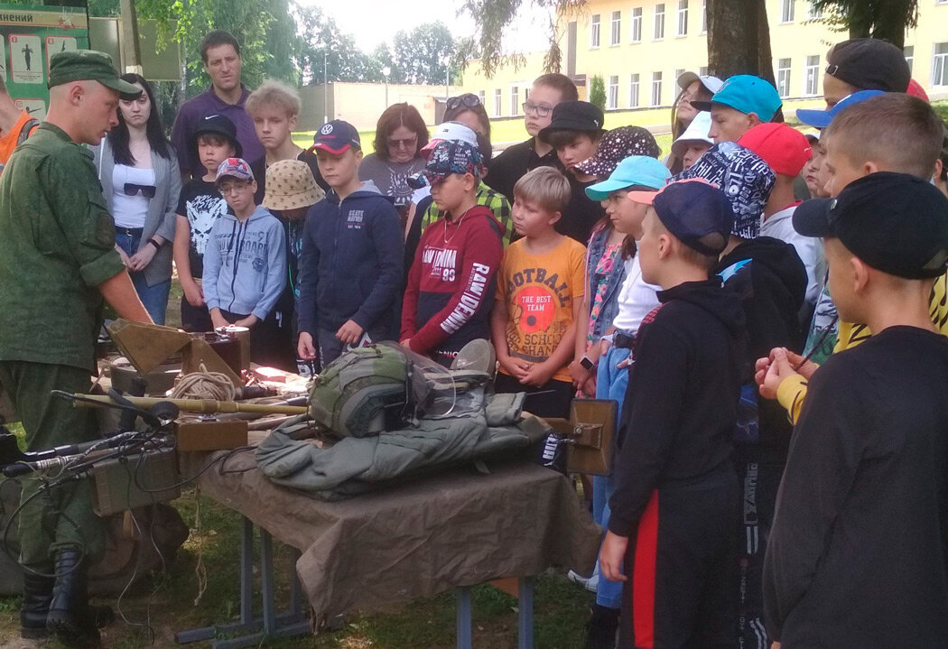 Экскурсионный день