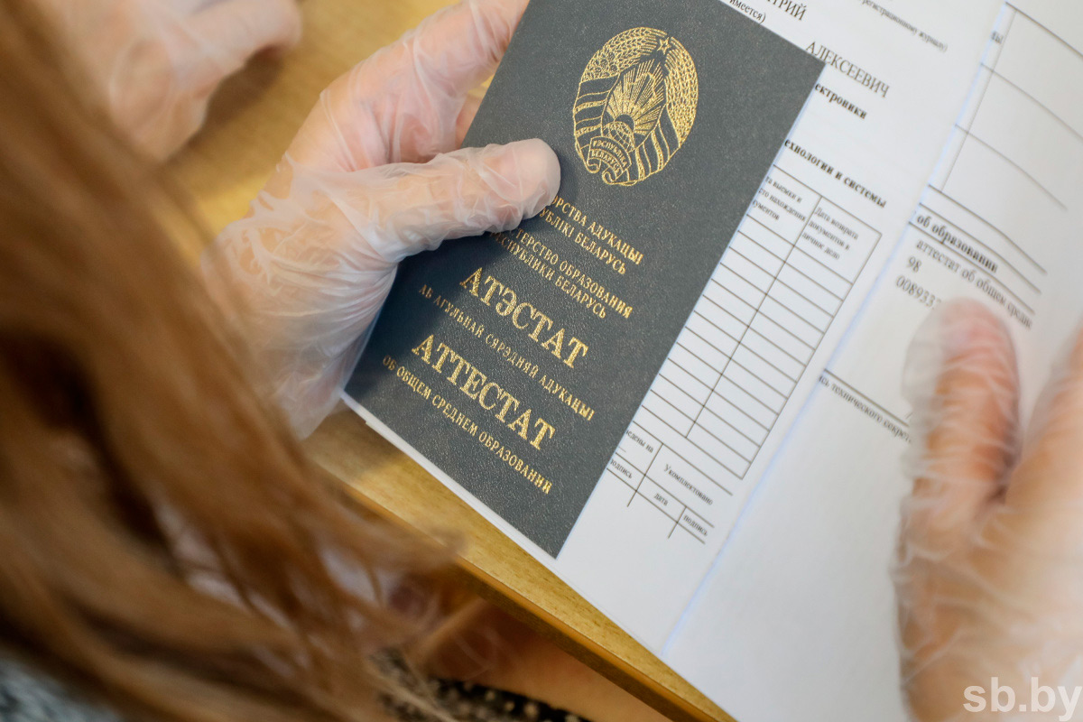 Прием документов начинается в белорусских вузах