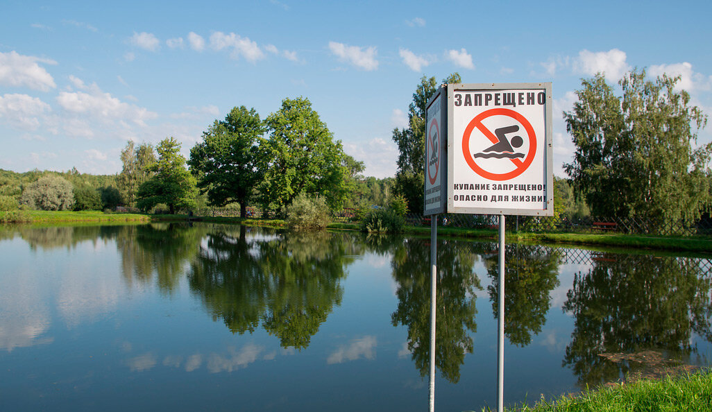 В Могилевской области в 11 местах отдыха у воды запрещено купание детей и взрослых