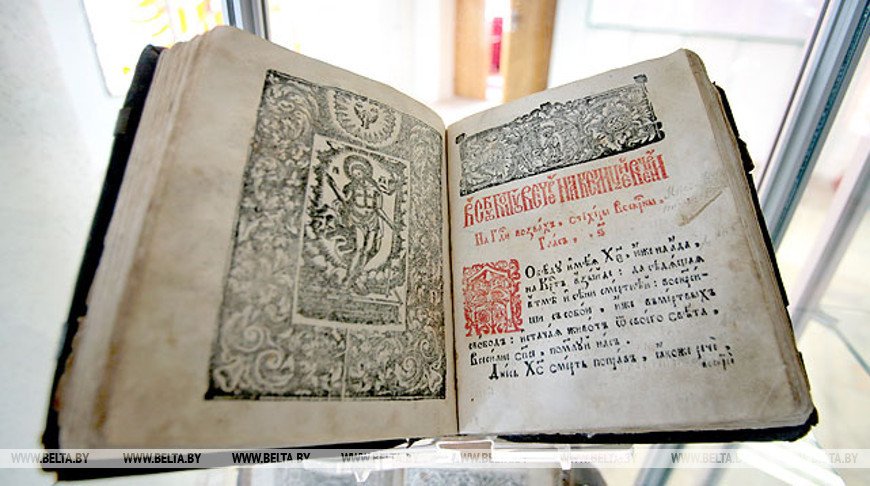 День белорусской письменности отметят в библиотеках Могилева