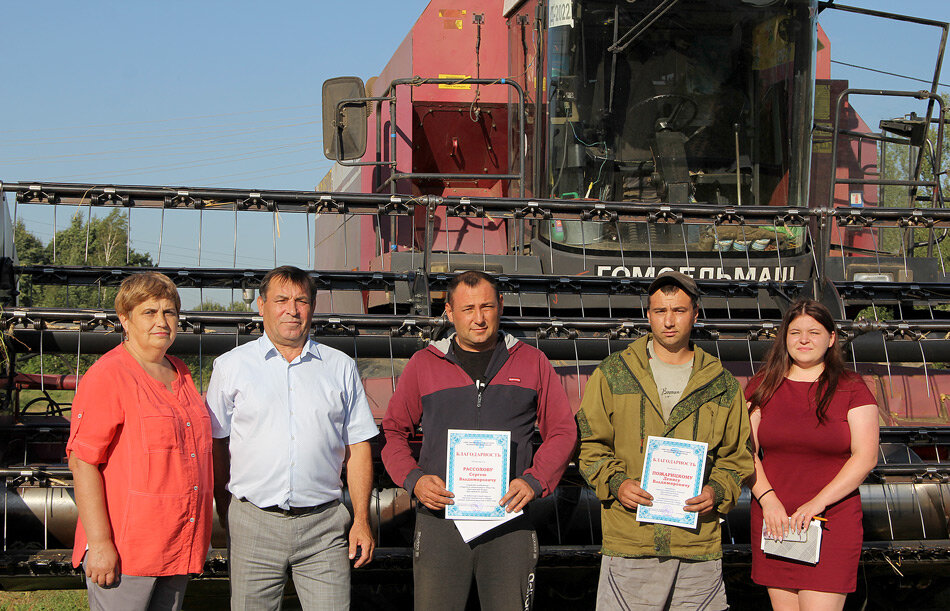 Отмечены по линии обкома профсоюзов