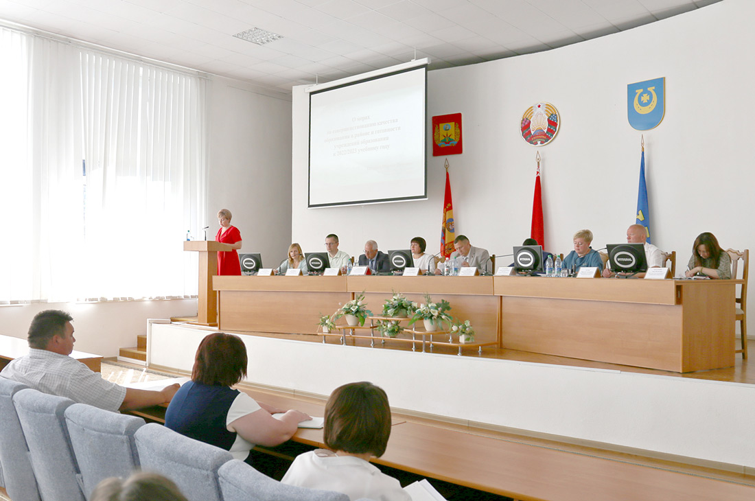 Обсудили готовность учреждений образования