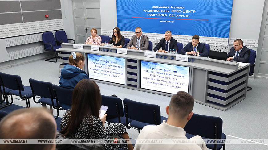 «Белая Русь» запускает общественно-политический марафон «17 граней единства»