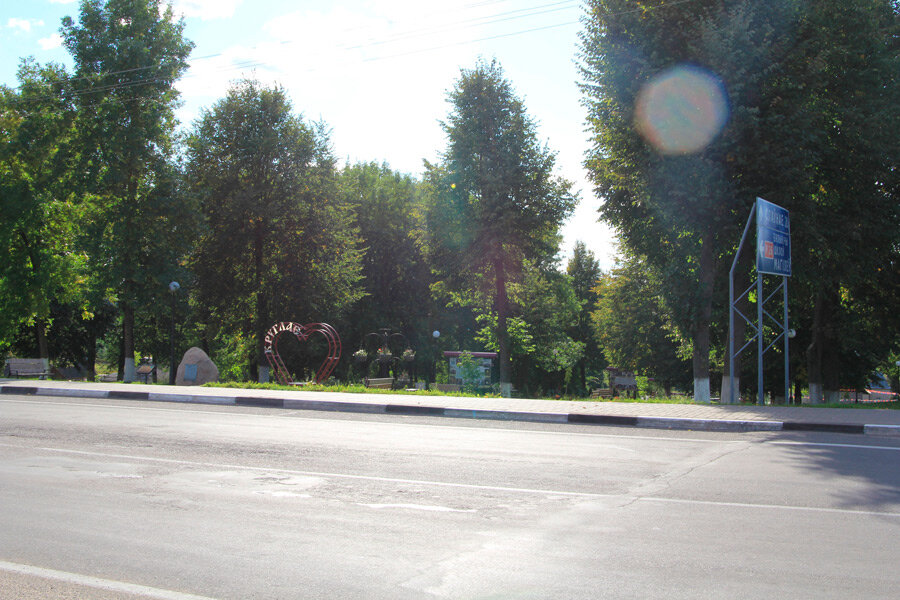 Кратковременные дожди и до +15°С ожидается в Беларуси 21 сентября