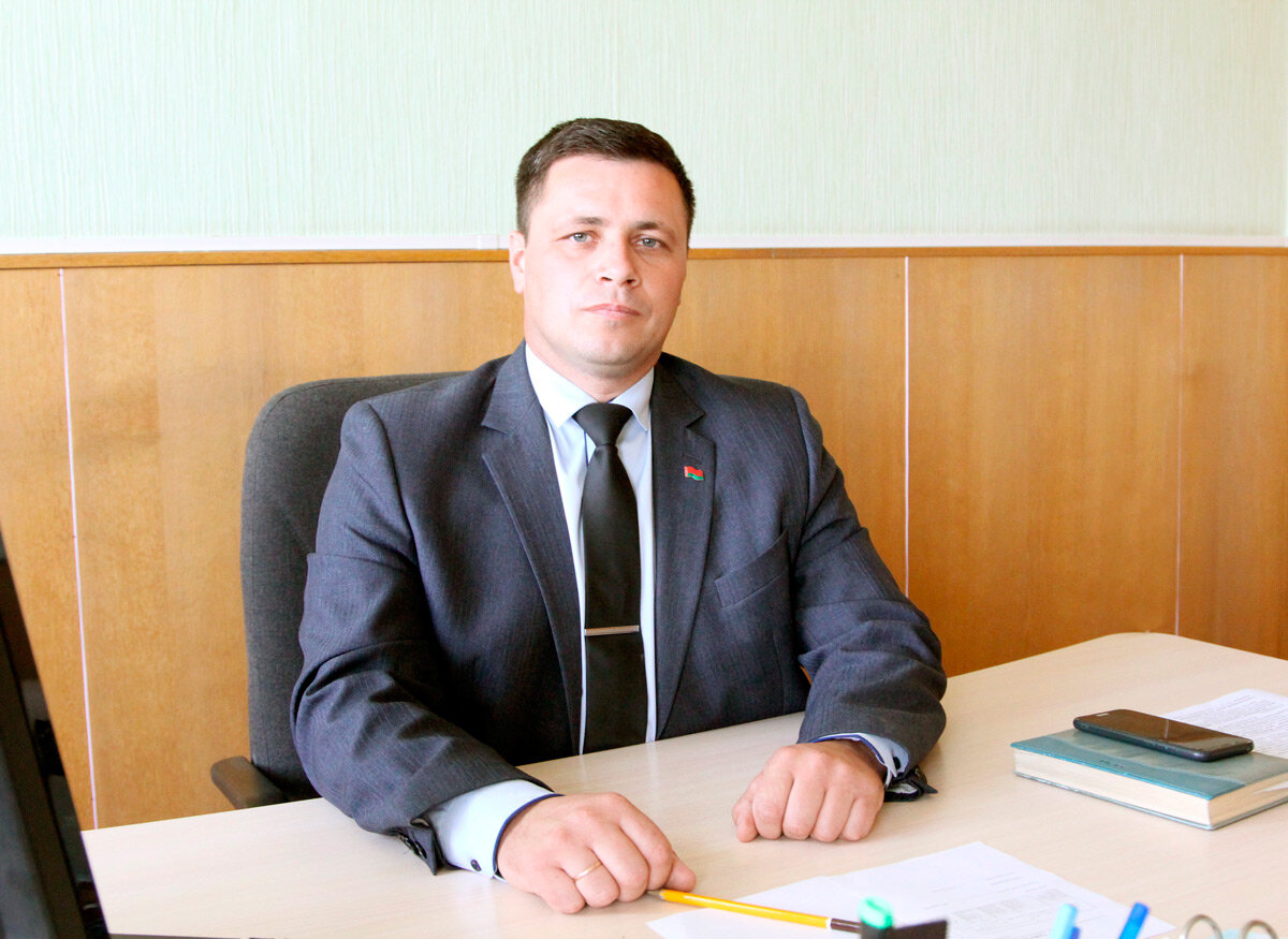 Новое назначение