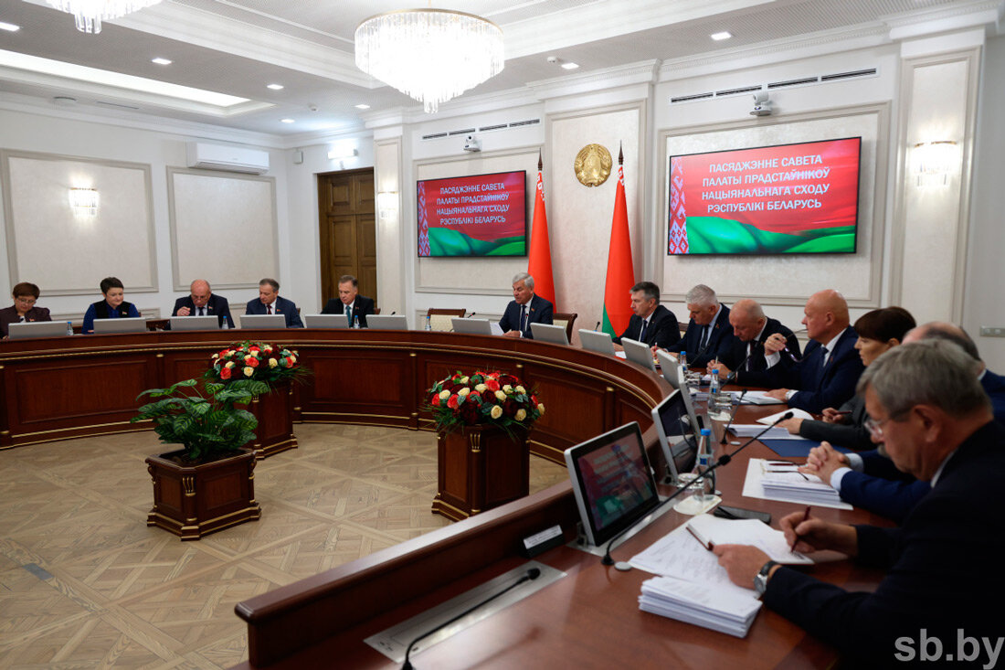 Андрейченко: предстоящая сессия должна внести весомый вклад в обеспечение конституционных преобразований