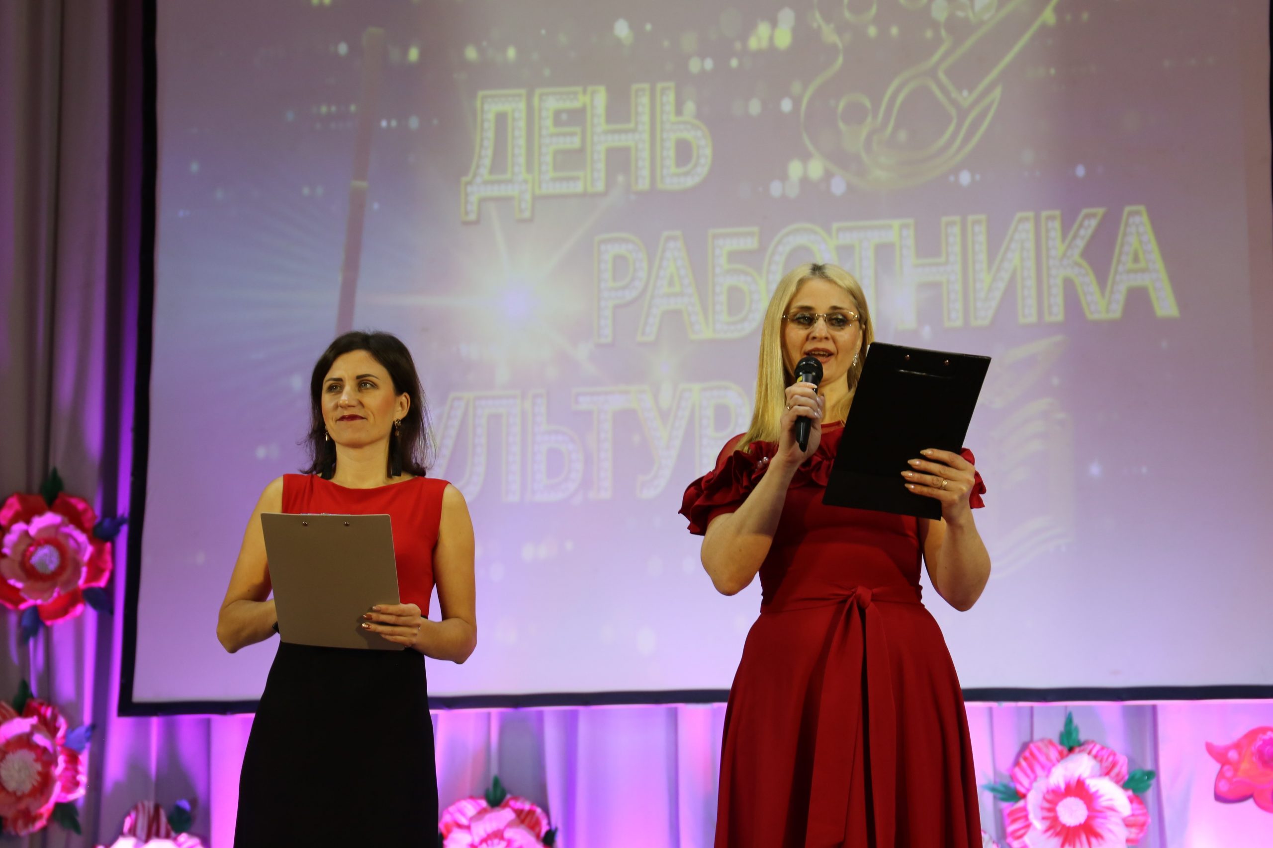 Поздравления с профессиональным праздником принимали работники культурной сферы Круглянщины