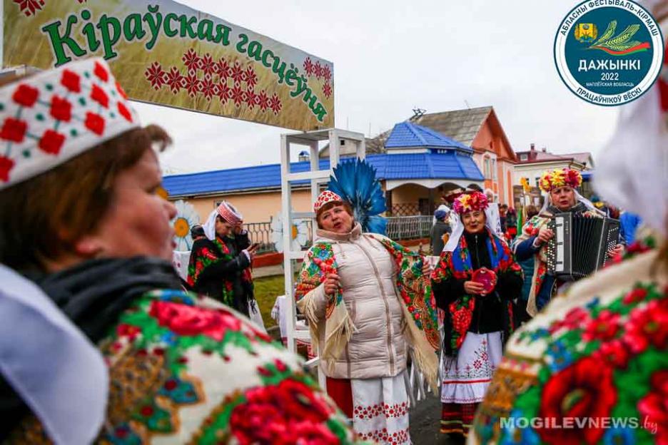 15 октября Славгород будет встречать гостей областного фестиваля «Дажынкі-2022». Что в программе праздника?