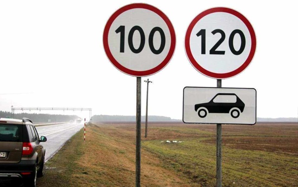 Изменения в правилах дорожного движения: кого коснулись поправки