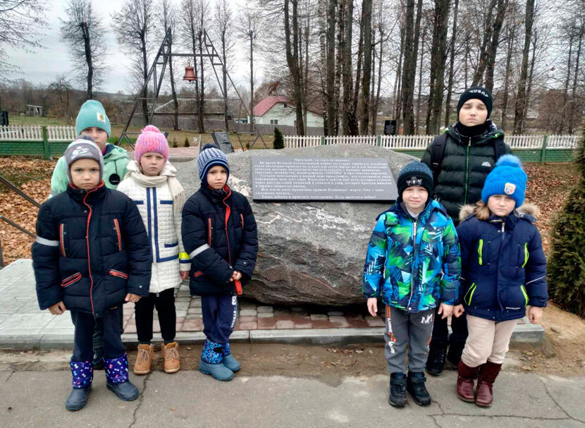 Познаем свой край