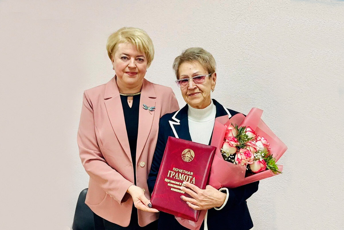 Заслуженные награды принимала врач УЗ «Круглянская ЦРБ» Галина Коломиец