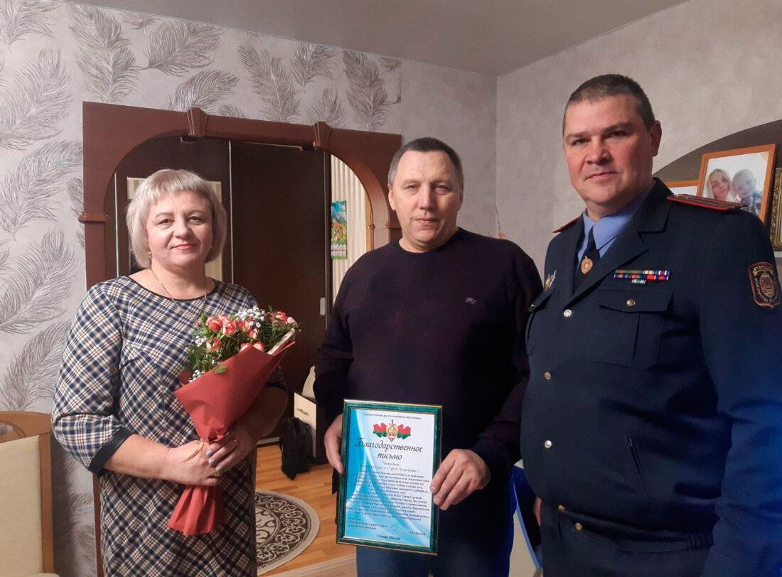 Благодарность за сыновей