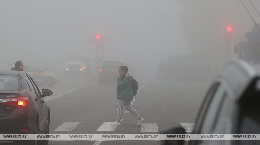 ГАИ: двигаться в тумане необходимо с особой осторожностью