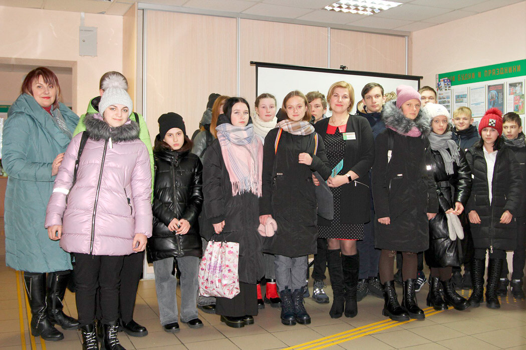 Сфера социальная – очень актуальная