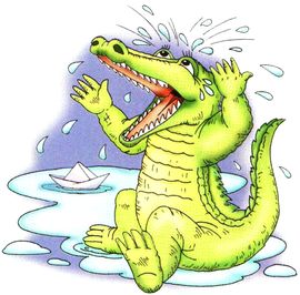 Про настоящее…