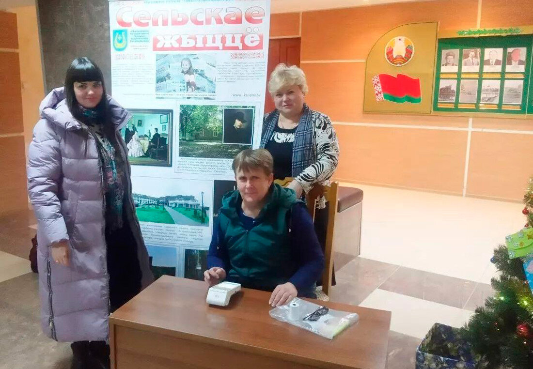 Очередной День подписчика провели сегодня в Круглом