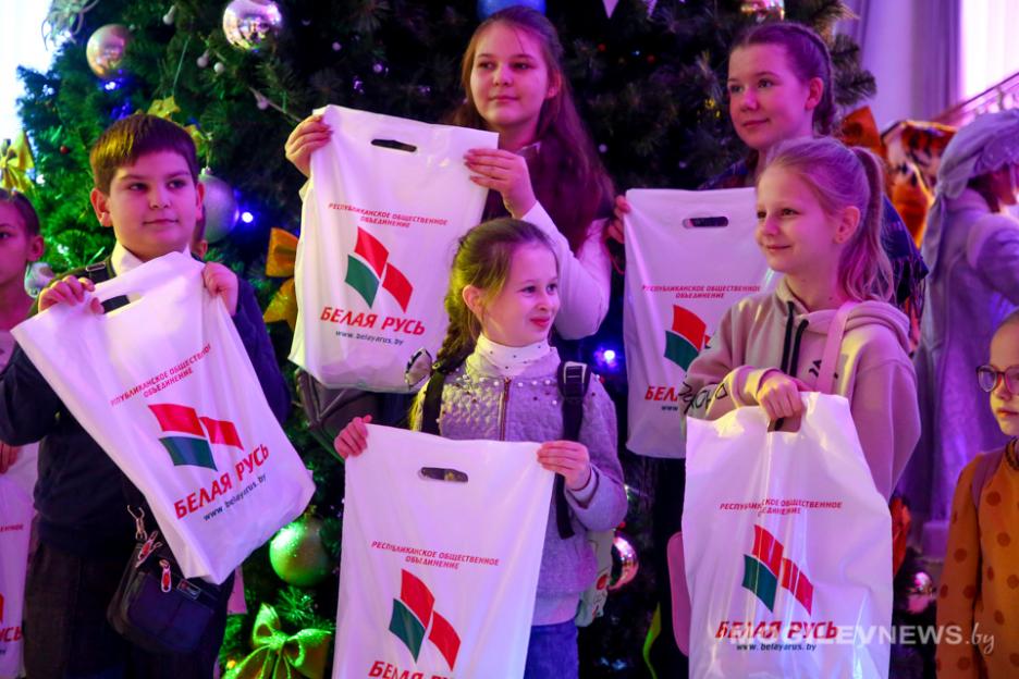 Областная елка «Белой Руси» собрала в Могилеве порядка 300 детей