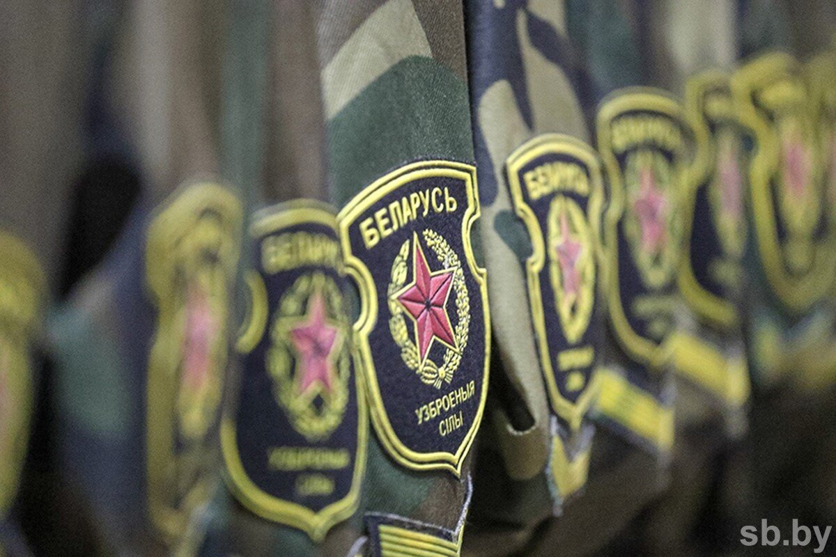 В ВС Беларуси начались занятия по боевой готовности