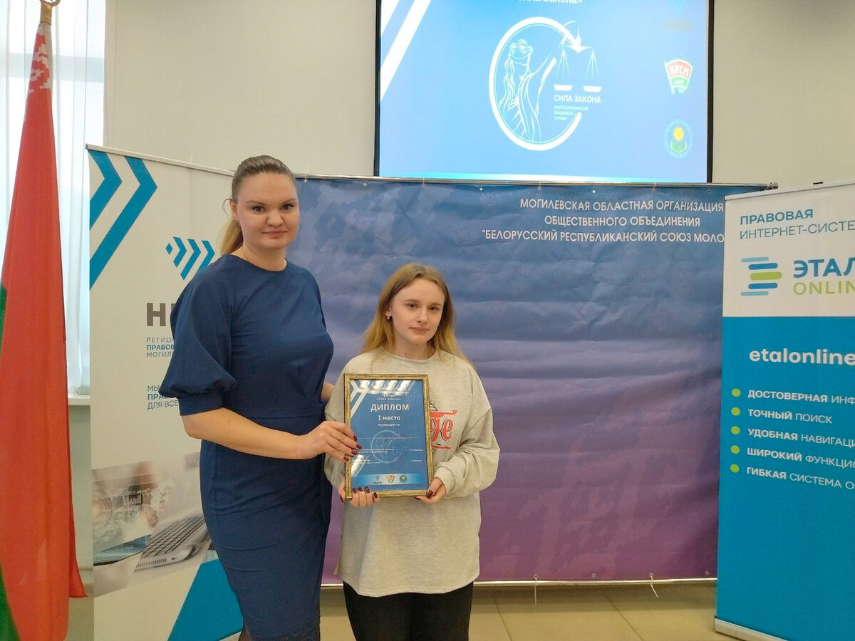 С блестящей победой на области