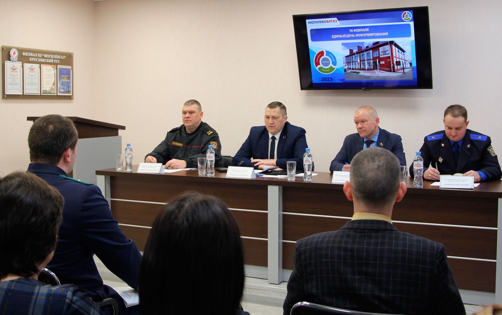 Сегодня на Круглянщине проходит Единый день информирования