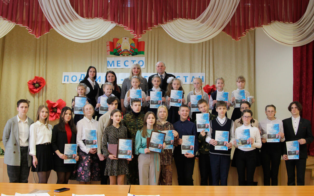 Славят подвиги наших солдат: районный творческий конкурс «Место подвига – Афганистан…» состоялся сегодня на Круглянщине