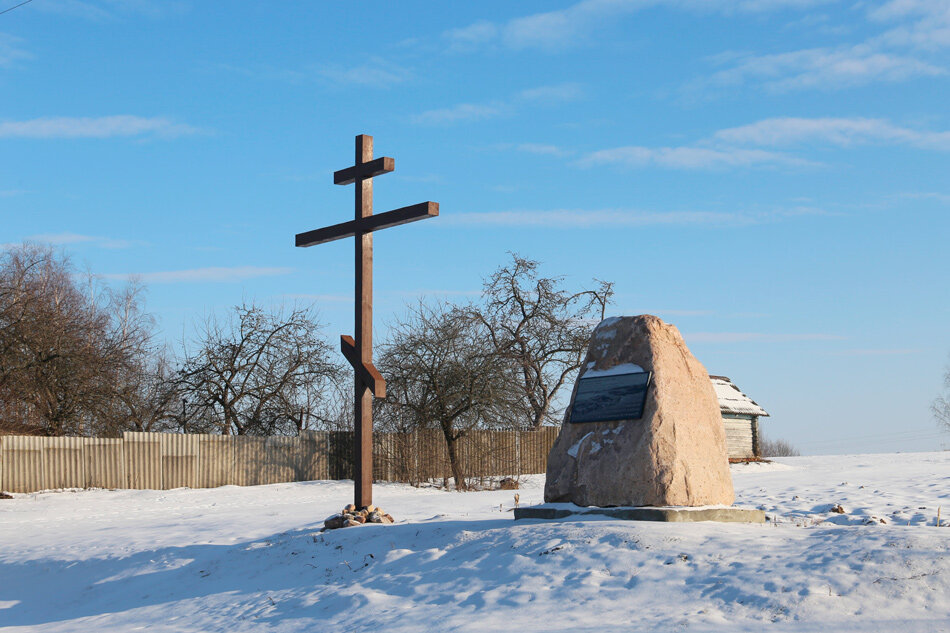 Ночные морозы до -13°С, гололедица и туман. Синоптики о погоде с 14 по 19 февраля