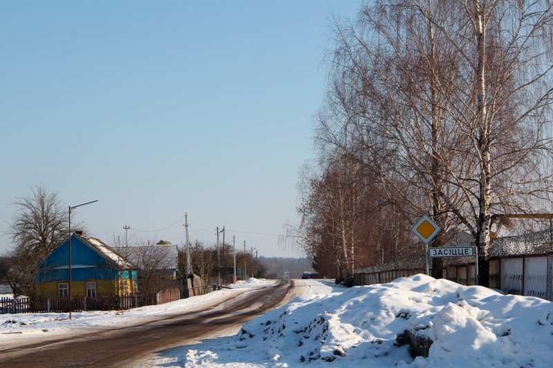 Гололедица, без осадков и до +1°С ожидается сегодня в Беларуси
