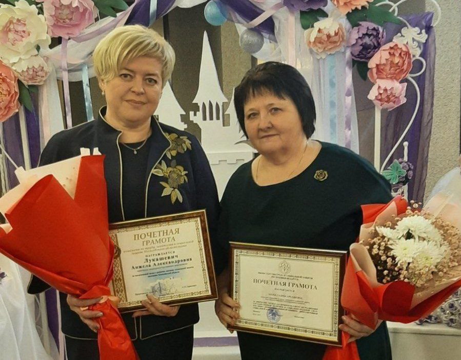 Областная коллегия комитета по труду, занятости и социальной защите облисполкома прошла сегодня в Могилеве