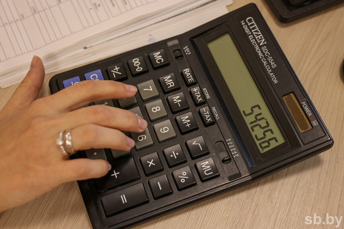 Планы выборочных проверок субъектов хозяйствования на II полугодие 2023 г. опубликовал КГК