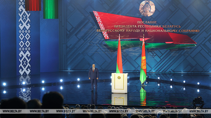 Как знал! Прошлогоднее Послание Лукашенко народу и парламенту во многом стало пророческим