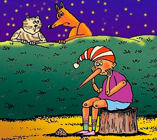 ПОЛЕ  ЧУДЕС