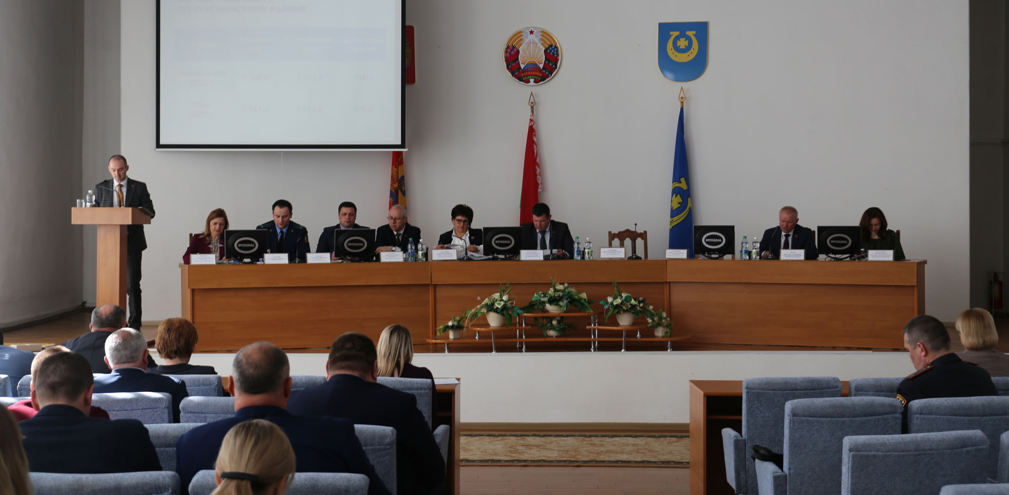 Итоги социально-экономического развития района за I квартал текущего года рассмотрены на очередном заседании районного исполнительного комитета