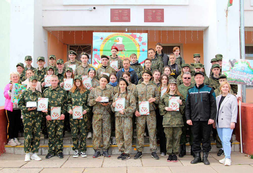 Во славу героев Великой Победы: районная военно-патриотическая игра «Орлёнок» состоялась сегодня на Круглянщине