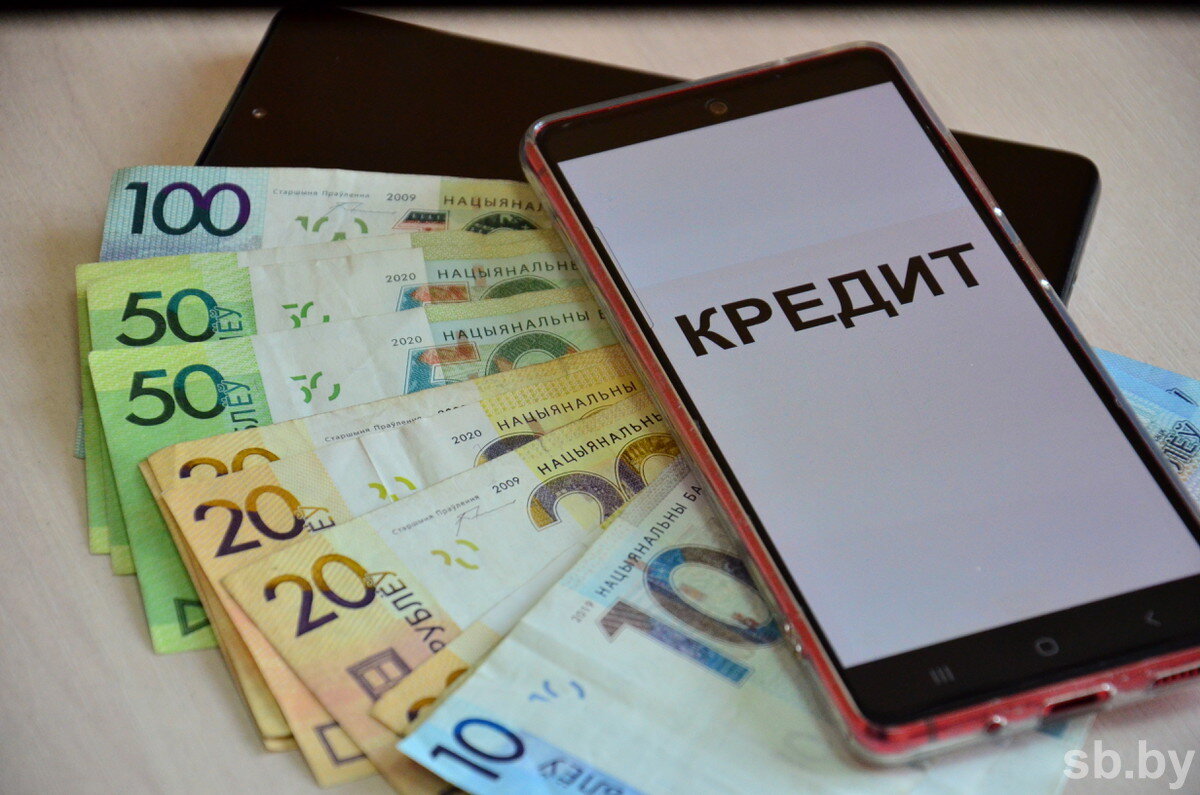 В Беларуси сохраняется тенденция снижения процентных ставок