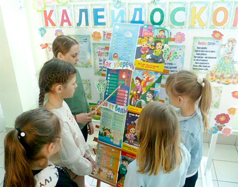 Познавательно и ярко прошла смена в весеннем оздоровительном лагере, организованном на базе ГУО «Средняя школа №1 г. Круглое»