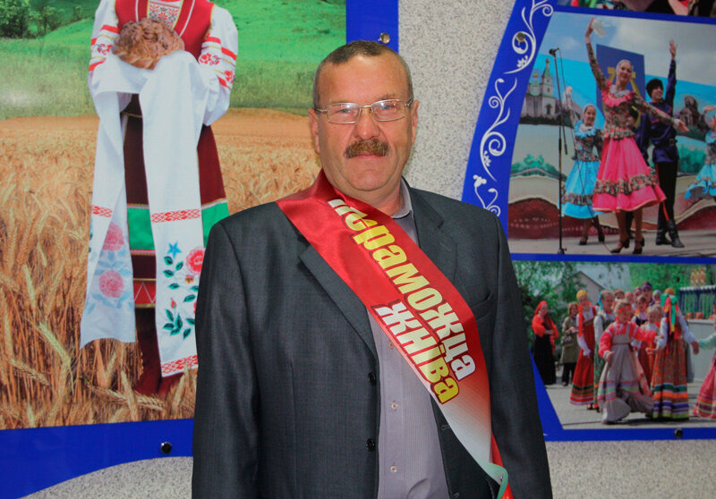 Он – хлебороб со стажем