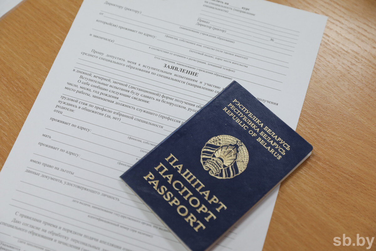 Приемная кампания 2023 года ориентировочно стартует 17 июля