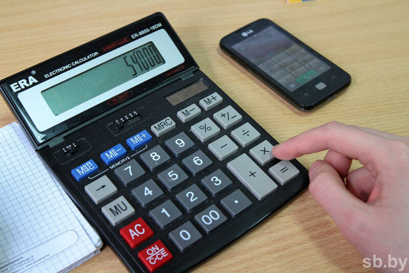 В МНС напомнили ИП об уплате подоходного налога с физических лиц до 26 апреля