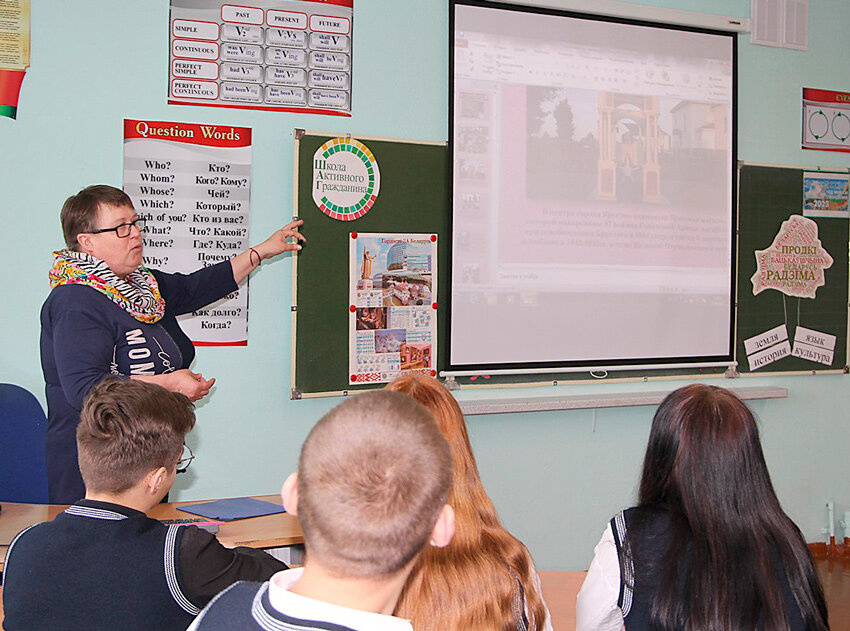 В ГУО «Средняя школа №2 г. Круглое»  прошел информационно-образовательный проект «Школа Активного Гражданина»