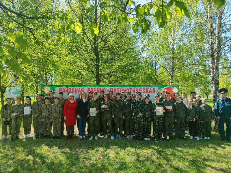 Круглянские пионеры соревновались в военно-патриотической игре “Зарница”