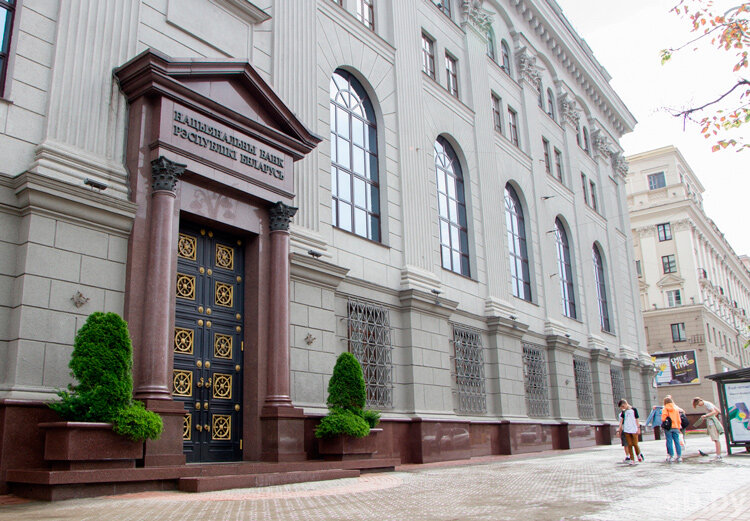 Нацбанк выпустил в обращение золотую инвестиционную монету «Славянка»