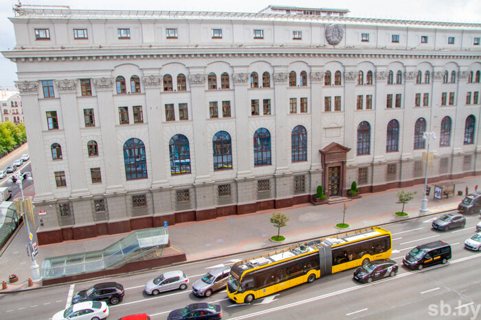 В Нацбанке сообщили о снижении ставки рефинансирования до 10%