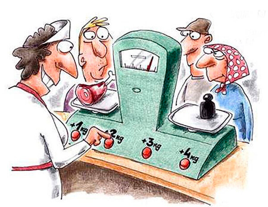 Чужие  драгоЦЕННОСТИ