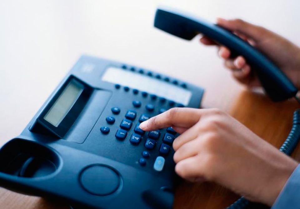 Прямая линия