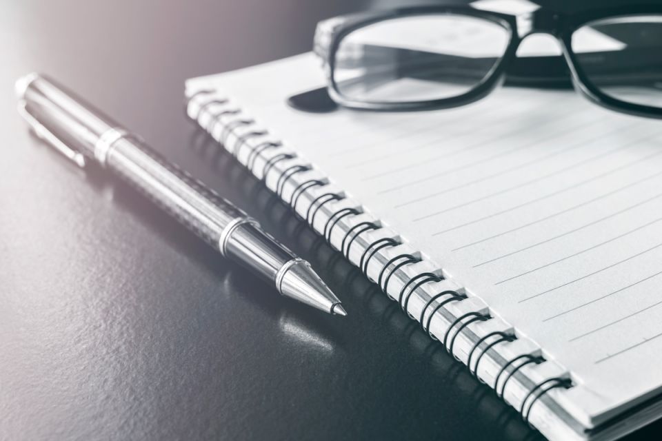 В четверг в районе пройдет  Единый день информирования