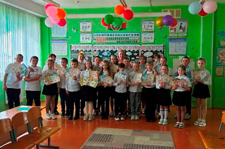 «Прощай, начальная школа!»