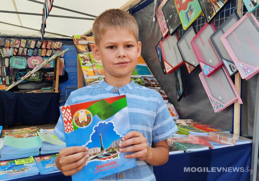 Как получить материальную помощь для подготовки к учебному году, и кому она положена?