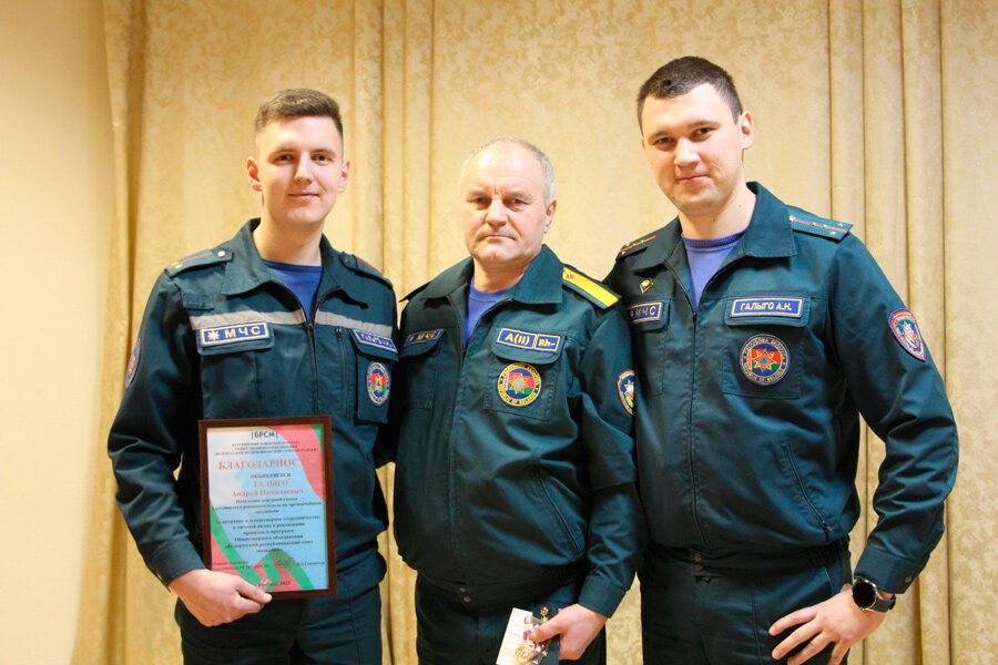 Три спасателя из одной семьи