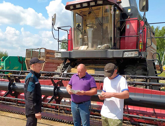 Чтобы жатва прошла безопасно