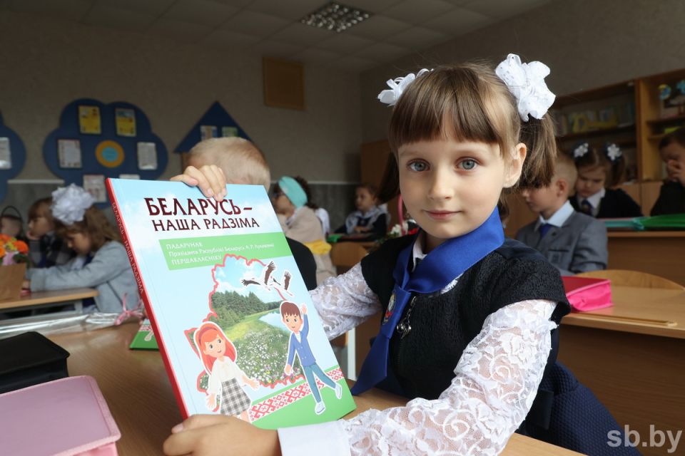 В Минобразования назвали тему первого урока в школах Беларуси в День знаний